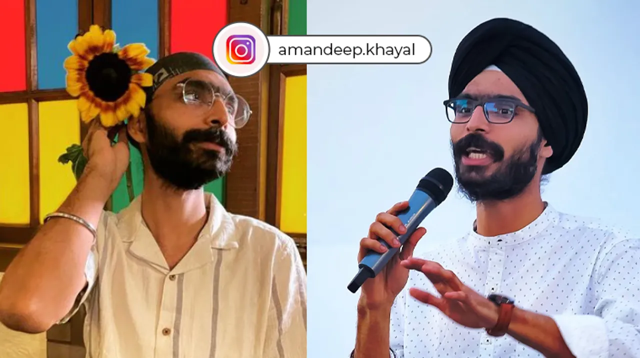 Meet Amandeep Khayal: The Poet Captivating Hearts with His Verses