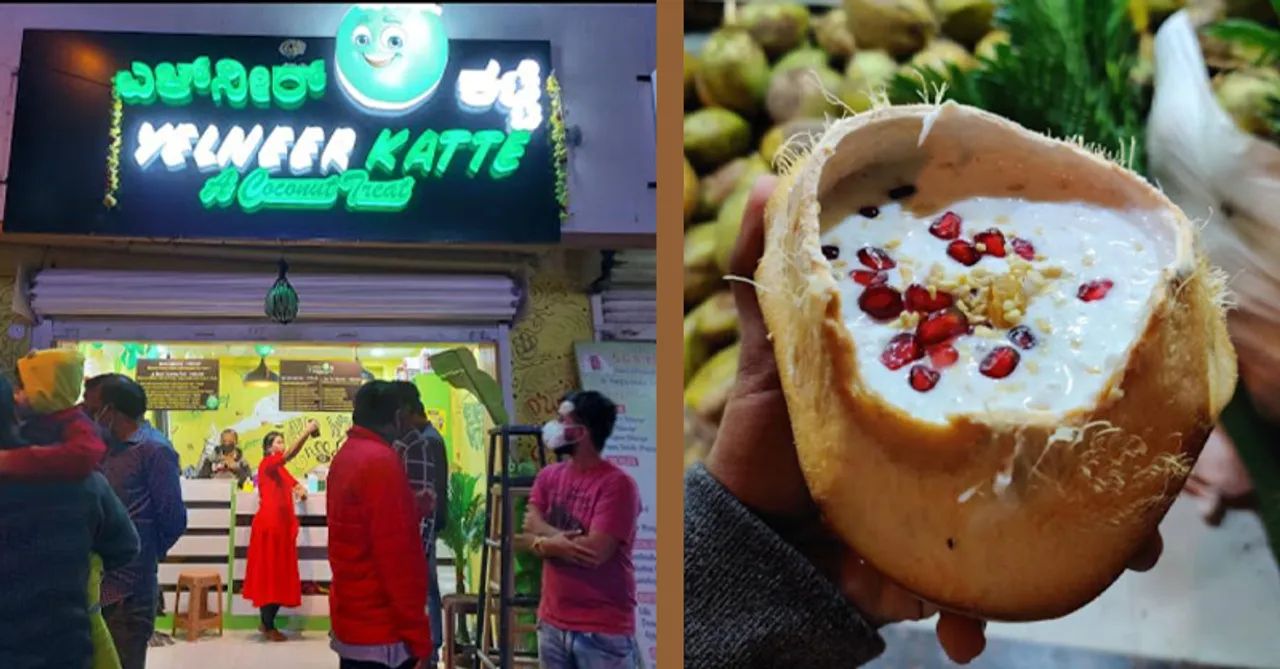 This juice centre in Bangalore is serving 20 varieties of coconut shakes with ice cream, nuts, and more!