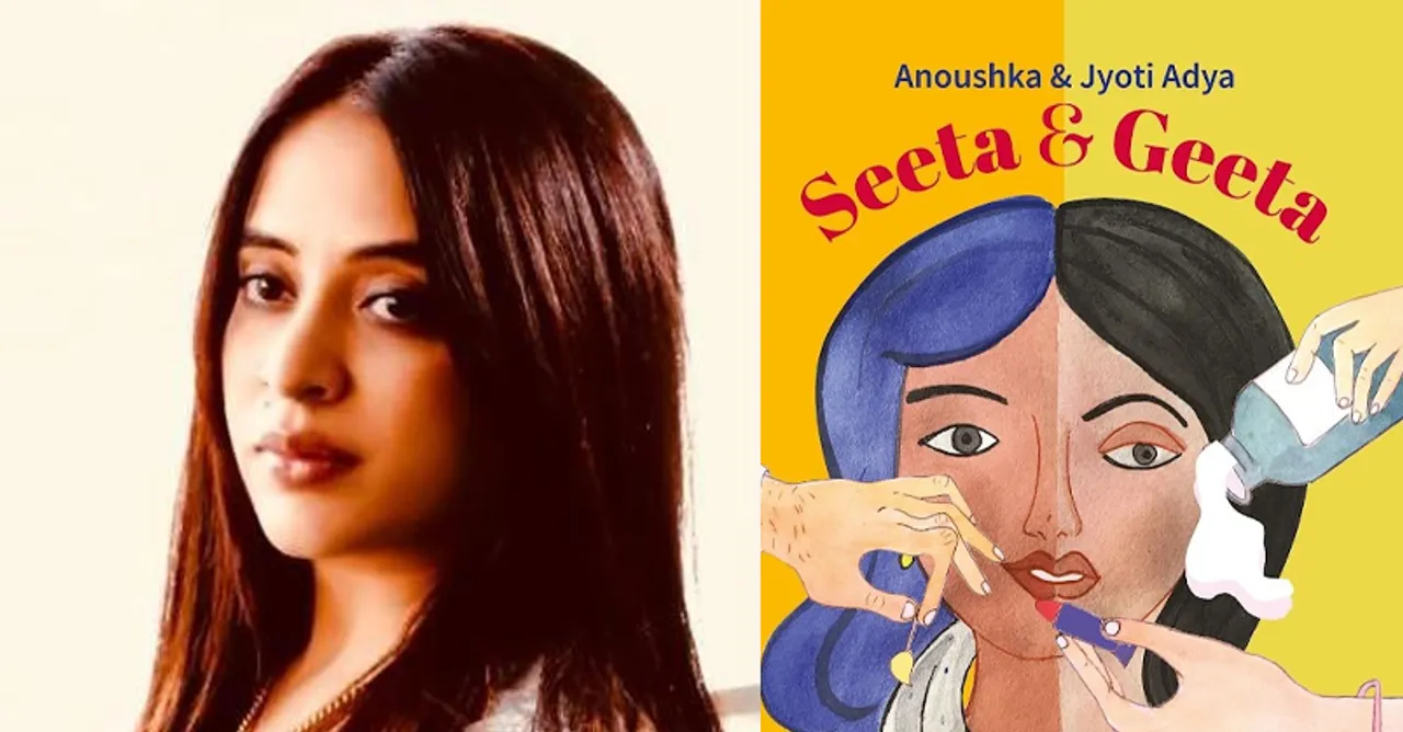 In talks with Anoushka Adya about her book Seeta & Geeta & the satirical take on gender discrimination