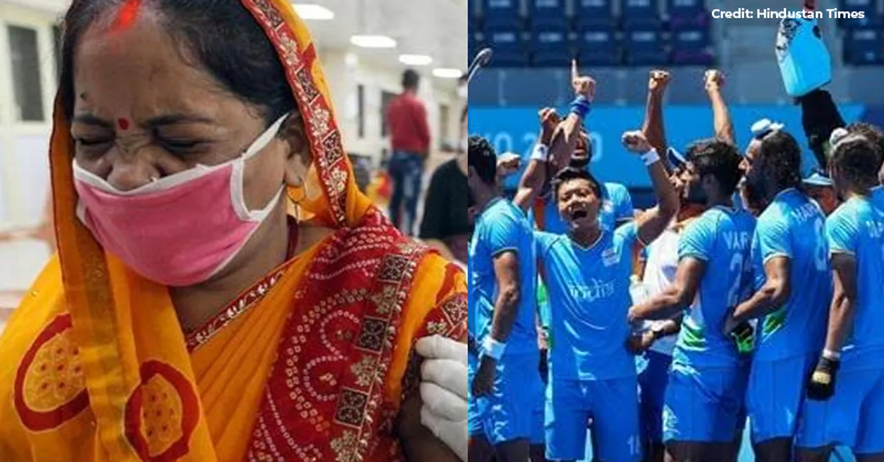 Local roundup: Men's hockey team wins Bronze, UP becomes the first state to give 5 crore vaccines and more updates for you