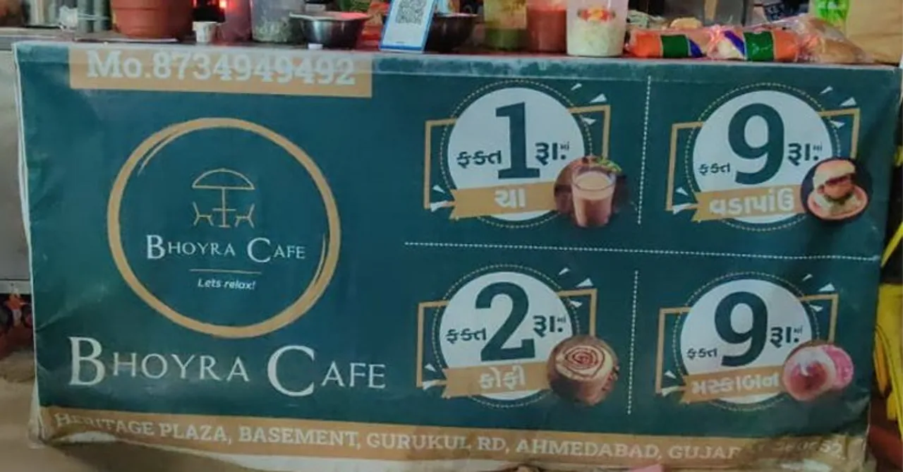 Chai at Rs.1 & Coffee at 2, this café in Ahmedabad is all about Sasta khaana Peena!