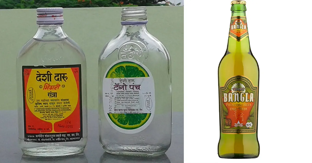 It's time to go #VocalforLocal with your Daaru choices! Do you know about Desi Liquor of India?