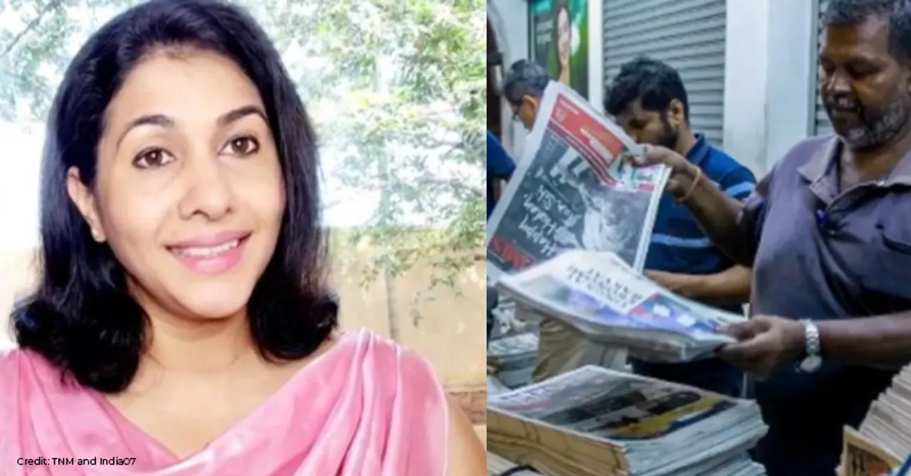 Local roundup: Anju George received a prestigious award, Odisha to work for newspaper hawkers and more such relevant stories for you!