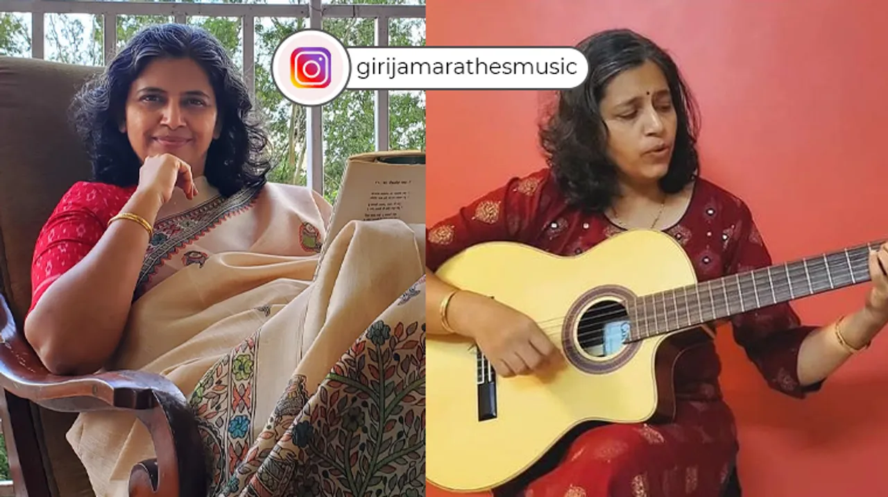 Meet Girija Phalke Marathe, Great Granddaughter of Shri Dadasaheb Phalke who plays guitar like a pro!