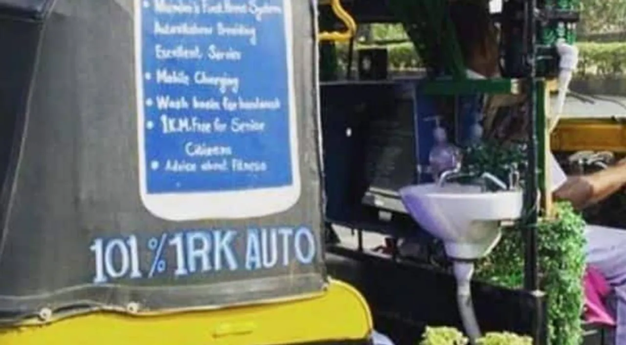 Auto Goals! This Mumbai Auto is equipped with Wash Basin, Plants, and Mobile Charging!