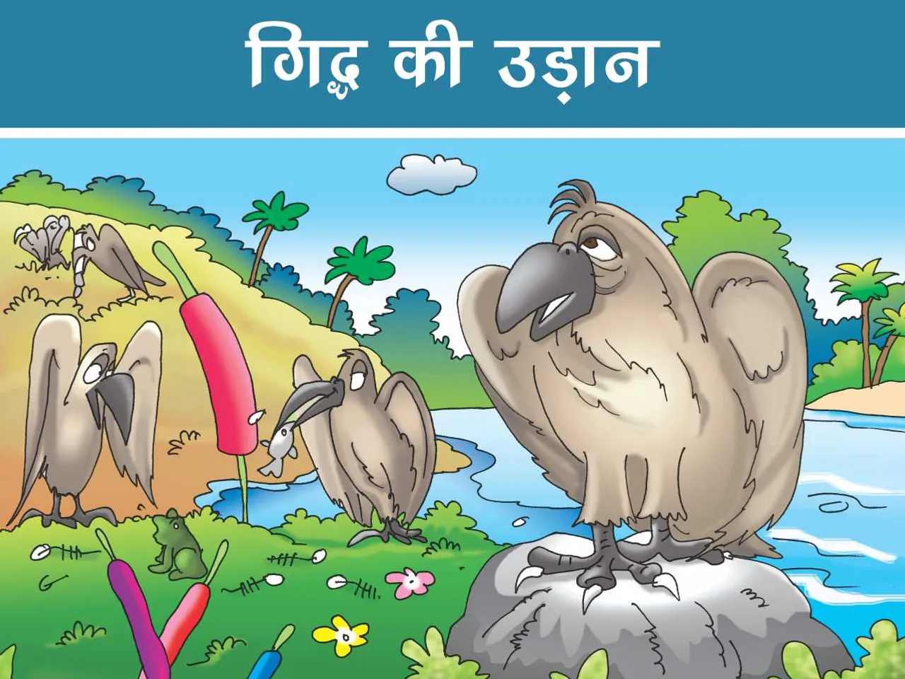 Vultures cartoon image