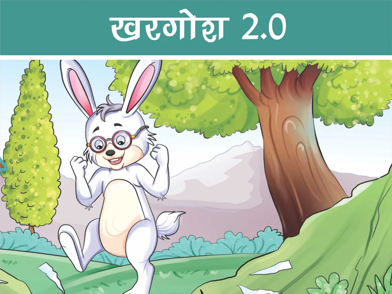 Rabbit cartoon image