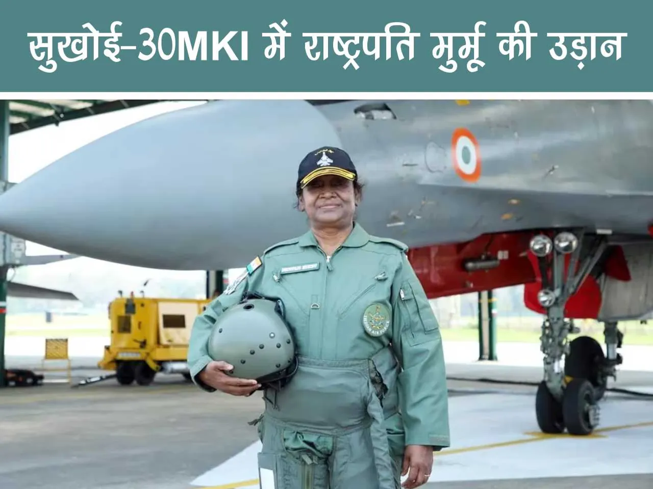Indian President Draupdi Murmu At Airforce Station