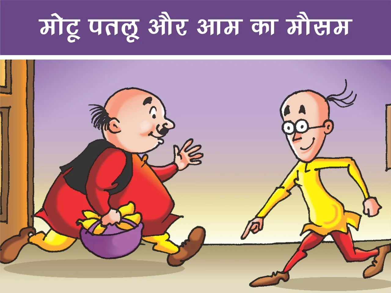 motu patlu comics feature image