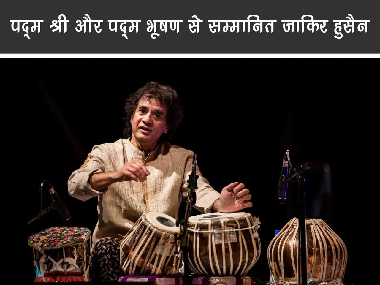 Zakir Hussain Performing on stage