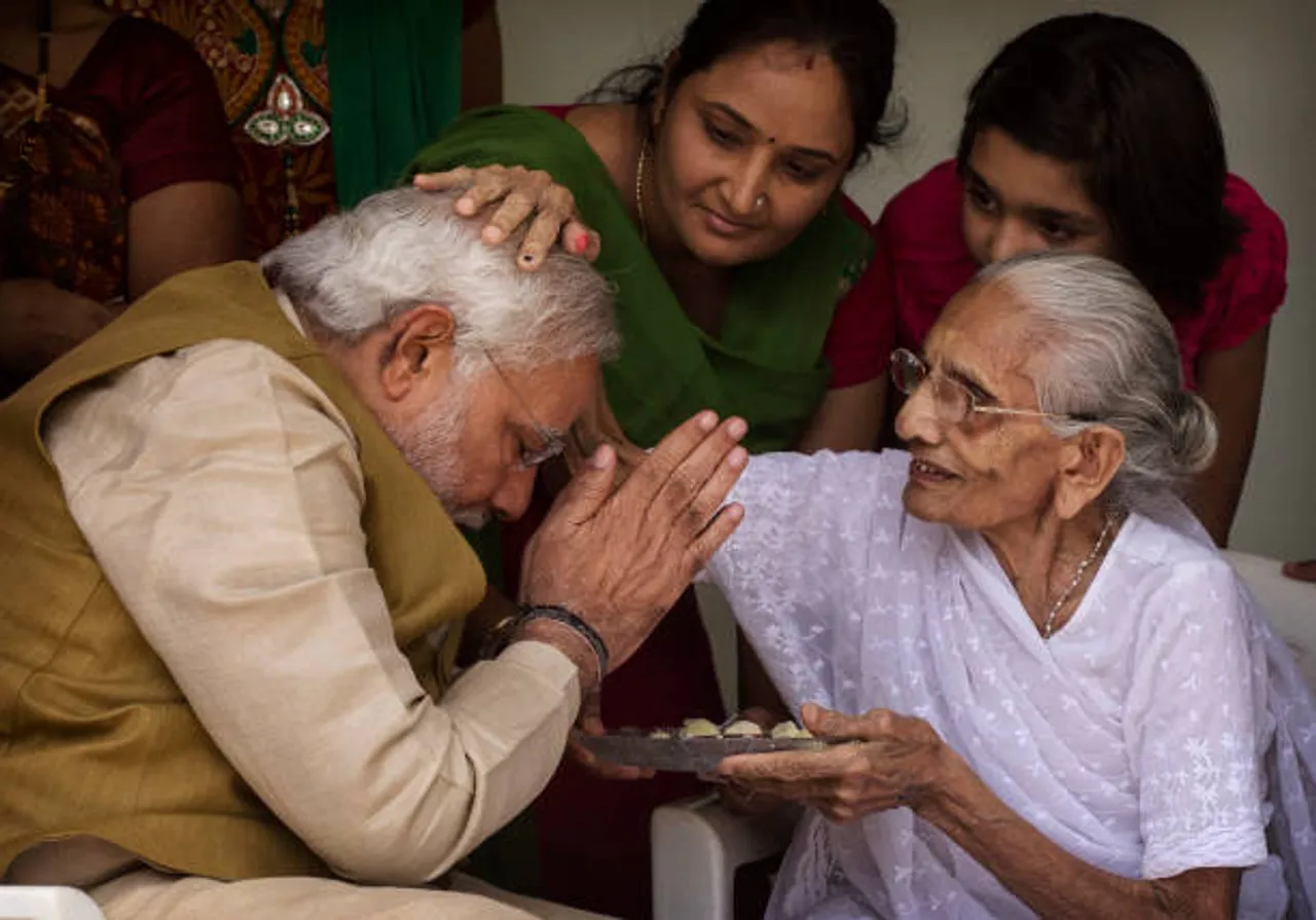 What lessons did his mother give to the Prime Minister of India, Mr. Narendra Modi?