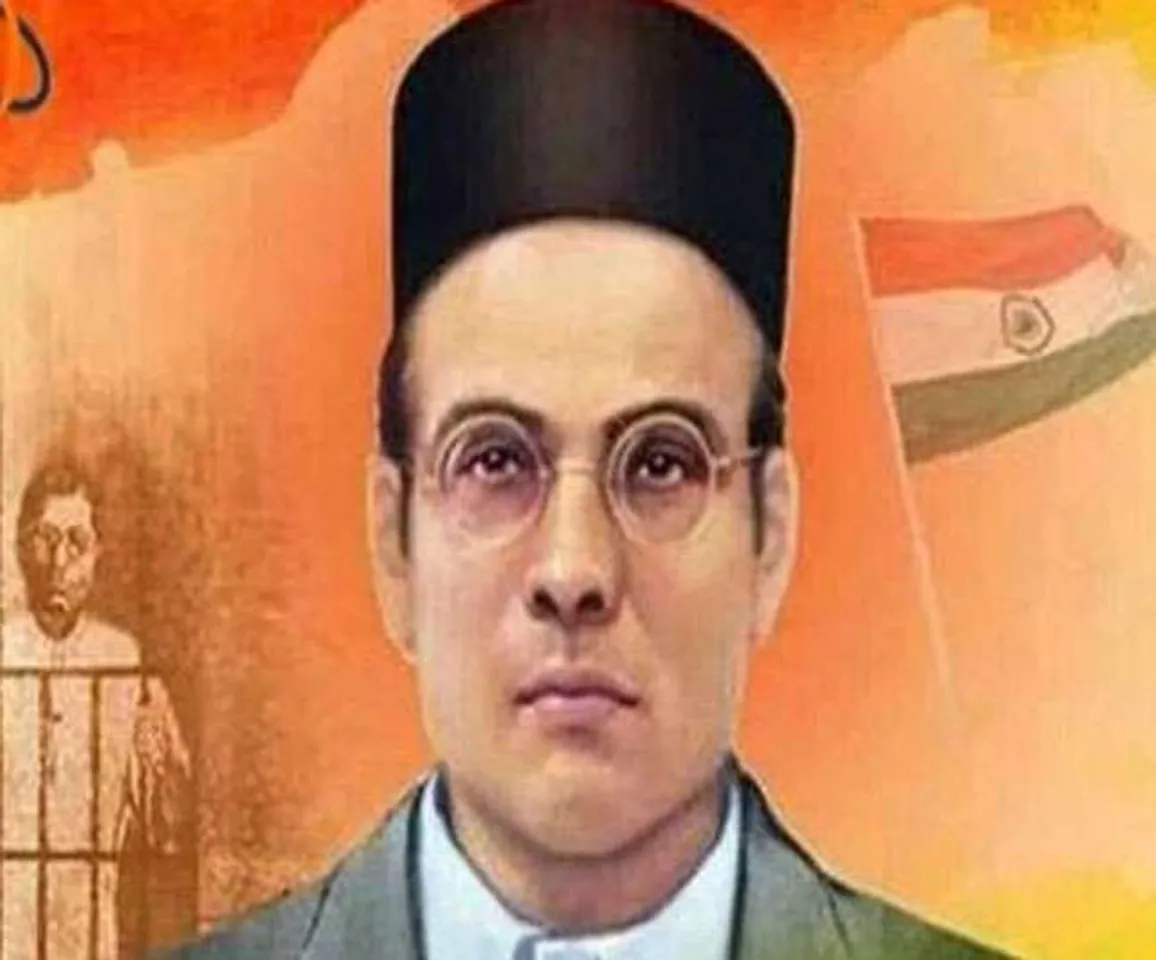 Why is the great freedom fighter Veer Vinayak Damodar Savarkar called Veer