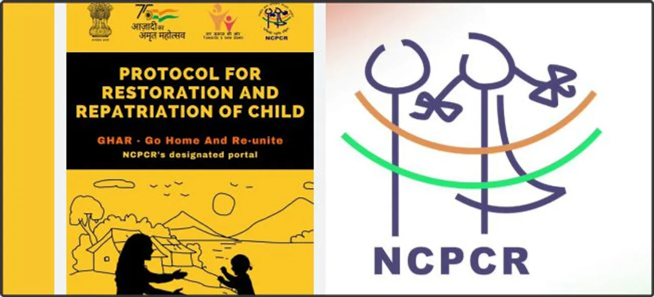 Information about 'Ghar' launched by NCPCR (National Commission for Protection of Child Rights)