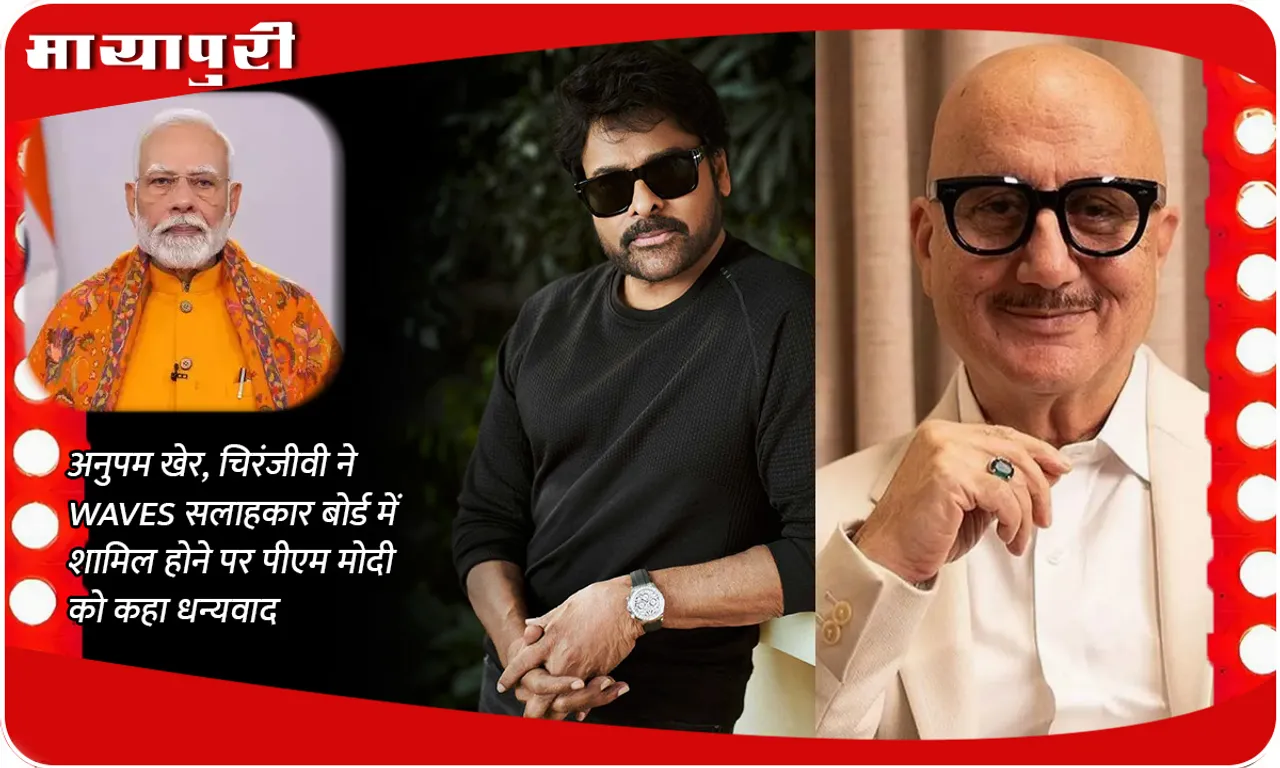 anupam-kher