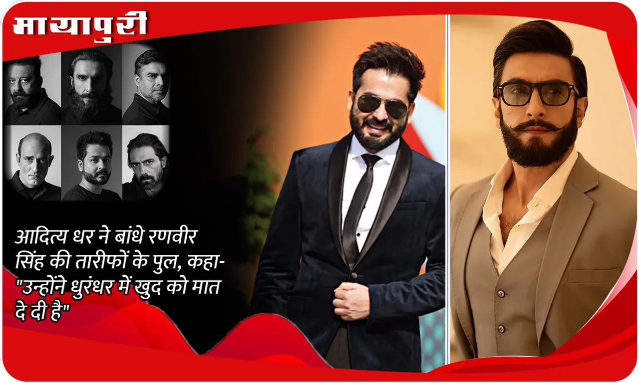 Ranveer Singh