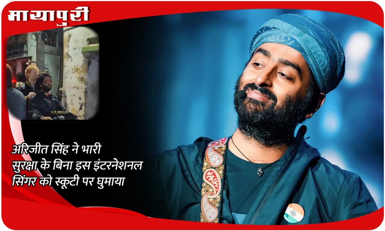 Arijit Singh