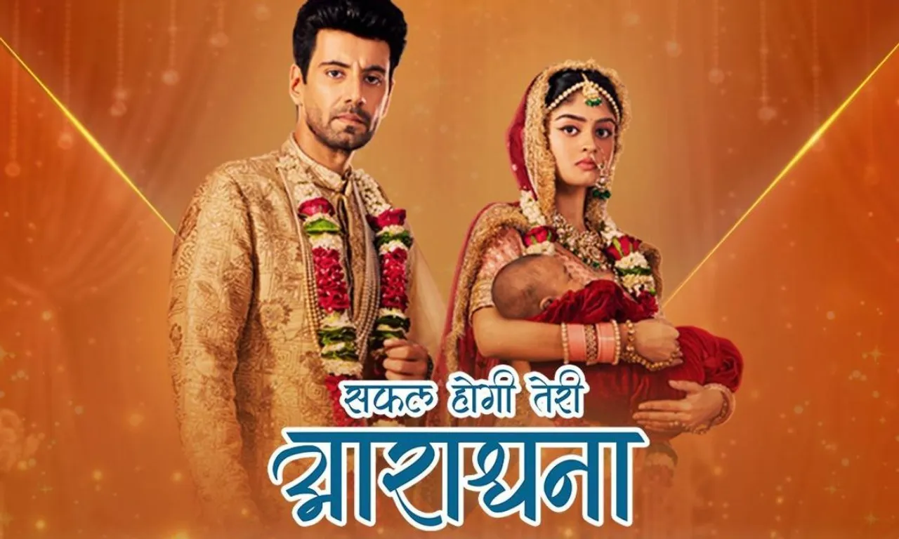 Dangal TV Safal Hogi Teri Aradhana Crosses 100 Episodes Continues to Win Hearts Across Platforms