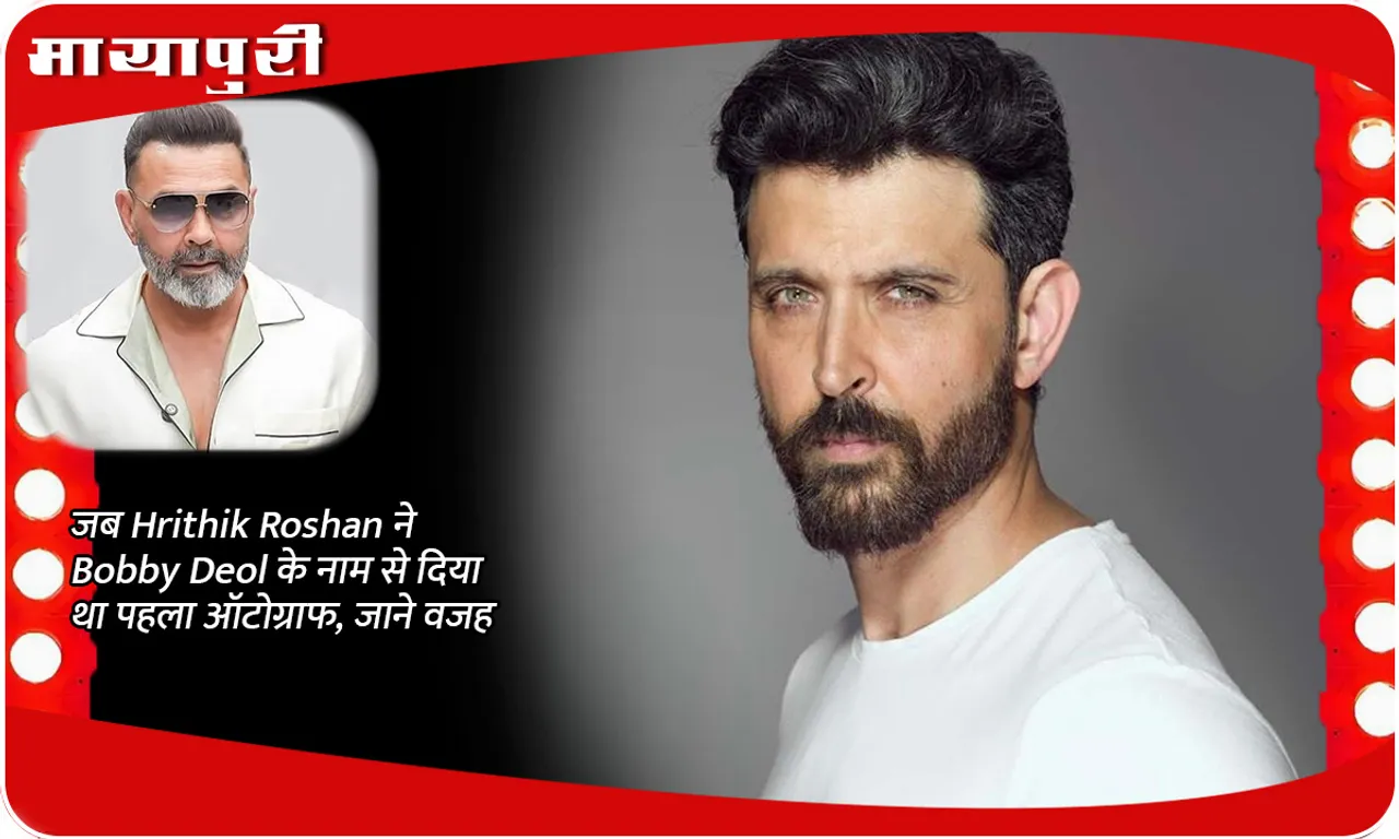  Hrithik Roshan
