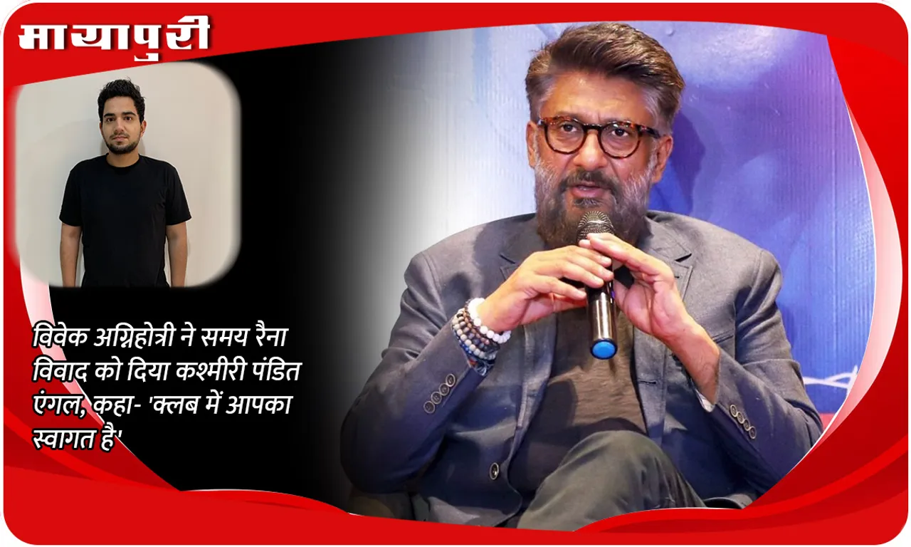 Vivek Agnihotri