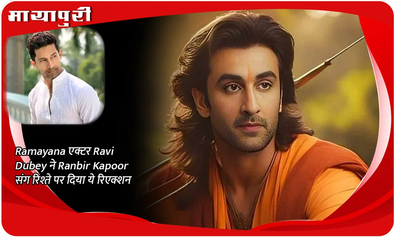 RAVI-DUBEY