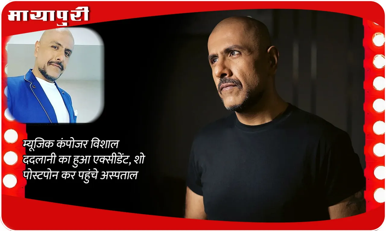 Vishal Dadlani