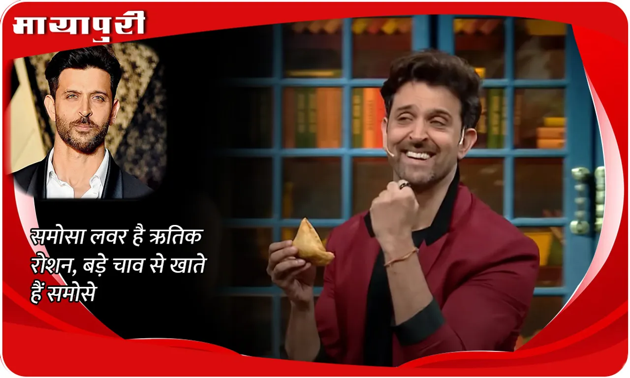 hrithik roshan