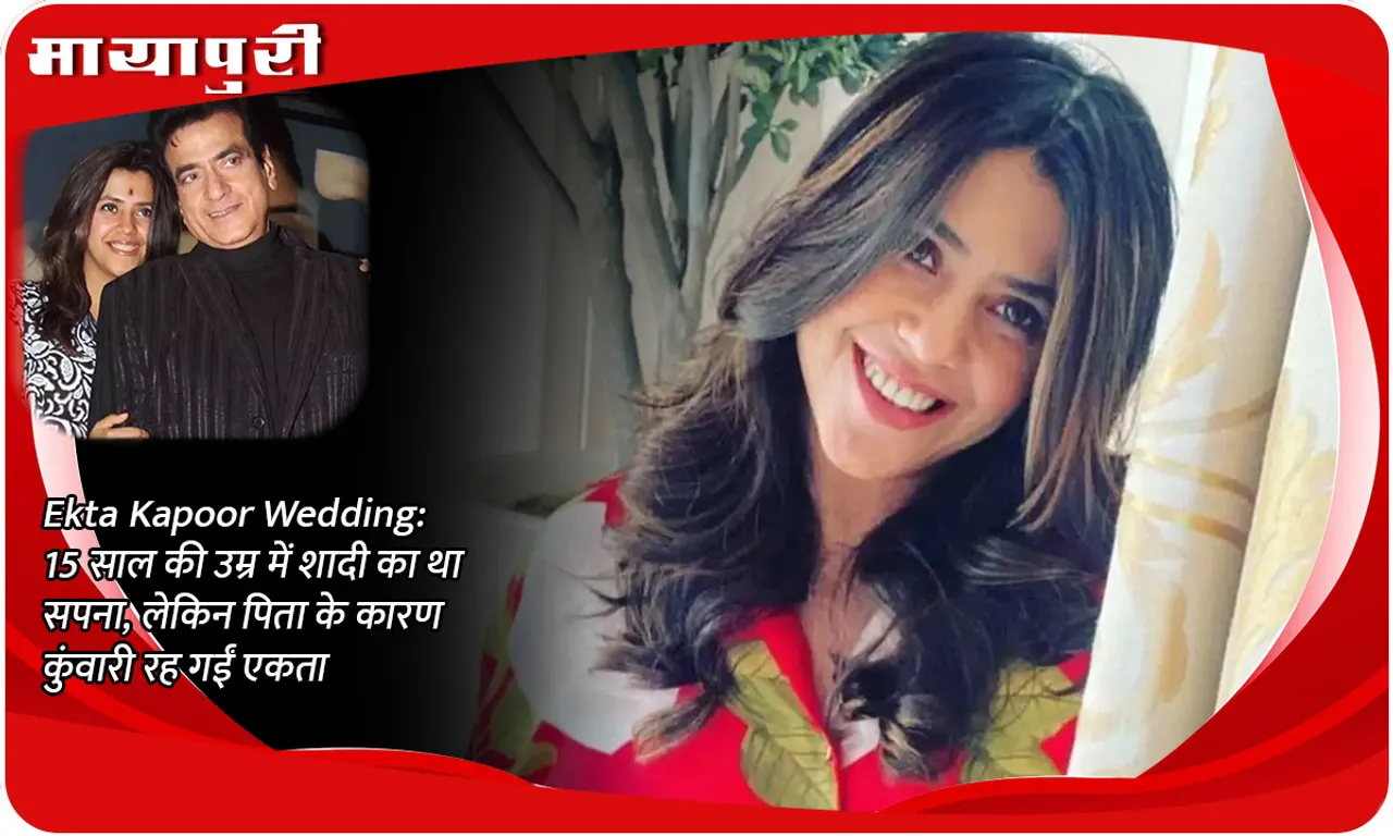 Ekta Kapoor Wedding
