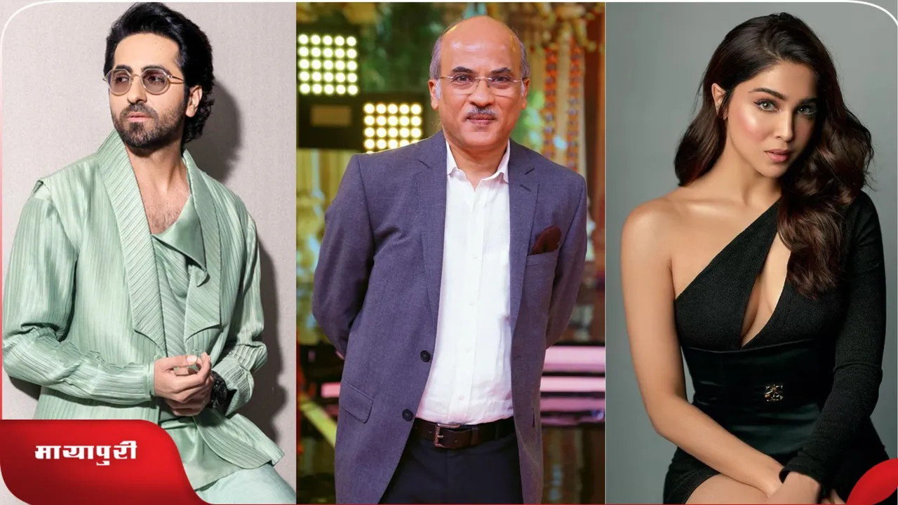 Sharvari Wagh seen Sooraj Barjatya  film
