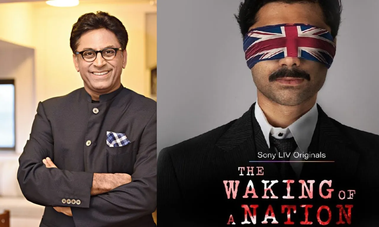 Ram Madhvani talked about his show The Waking of a Nation