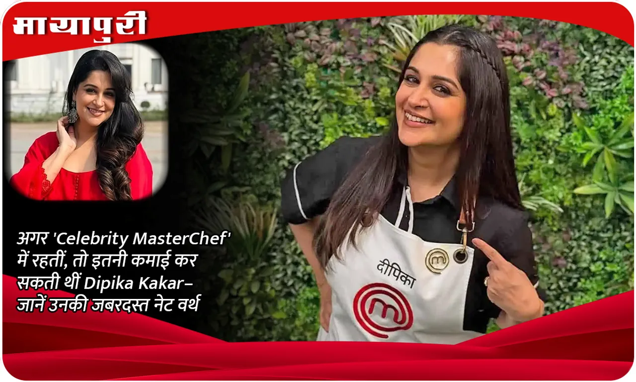 celebrity-master-chef