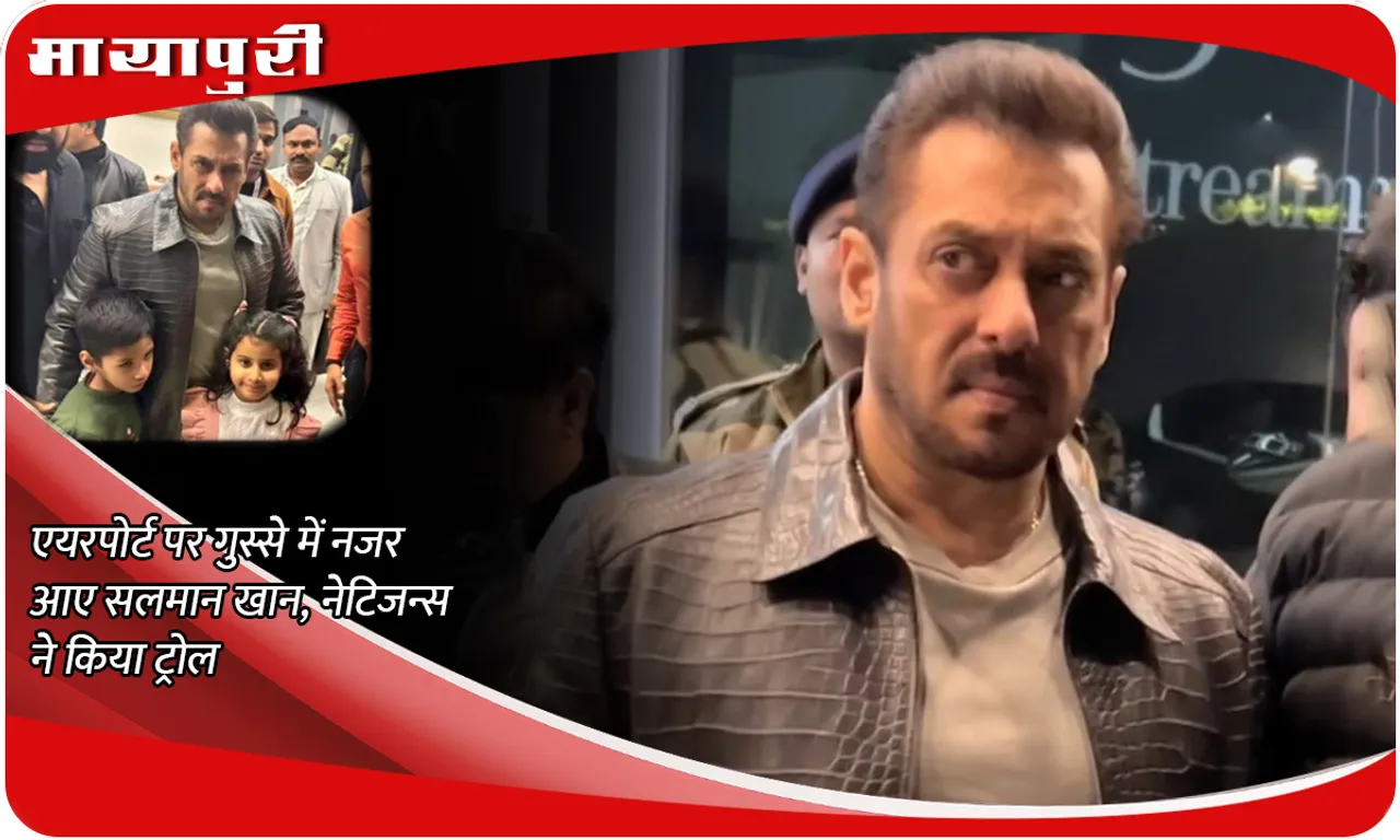 Salman Khan