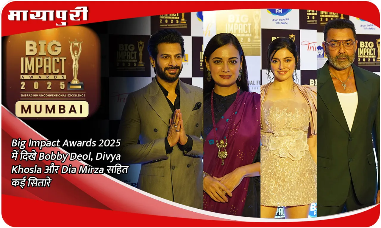 Big Impact Awards 2025 में दिखे Bobby Deol, Divya Khosla और Dia Mirza सहित कई सितारे