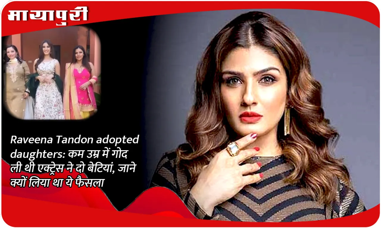 RAVEENA-TANDON
