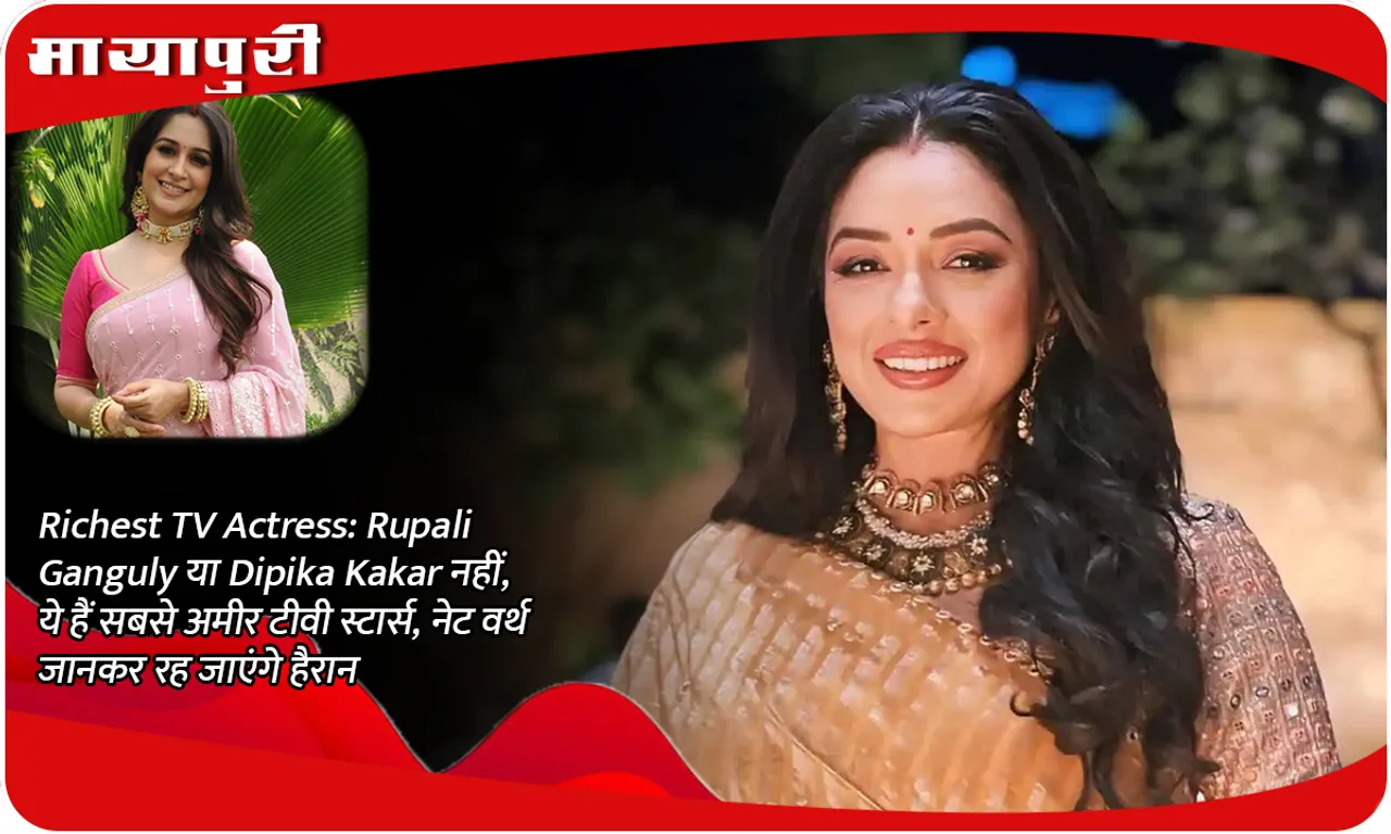 RICHEST-TV-ACTRESS