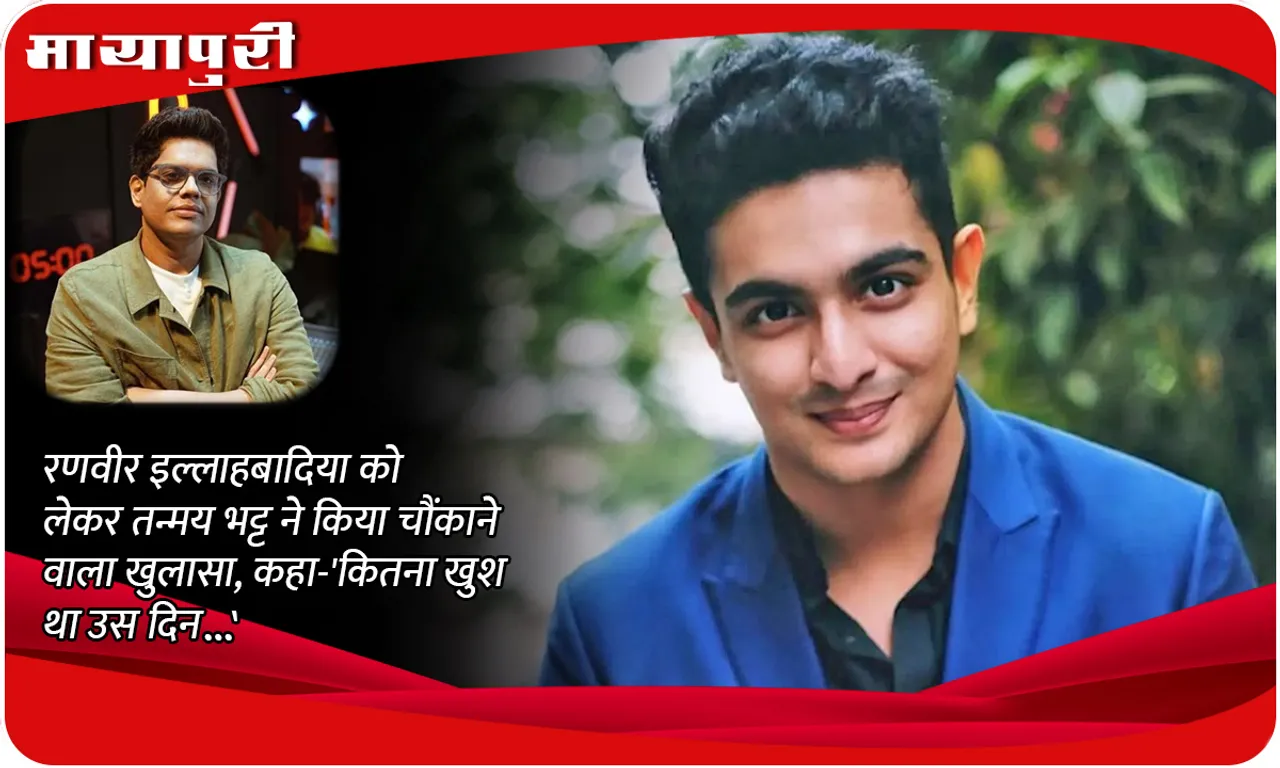 Tanmay Bhat 