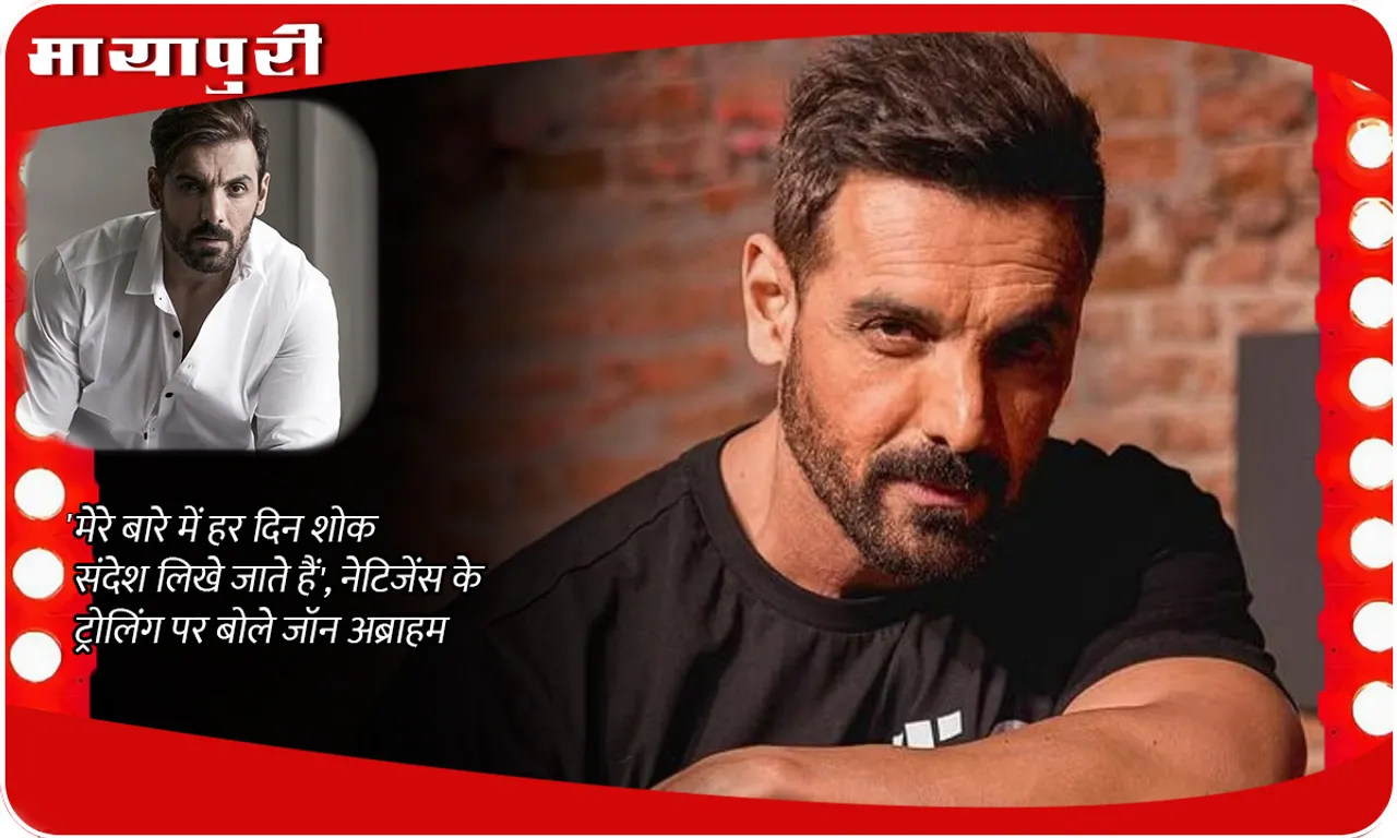 John Abraham