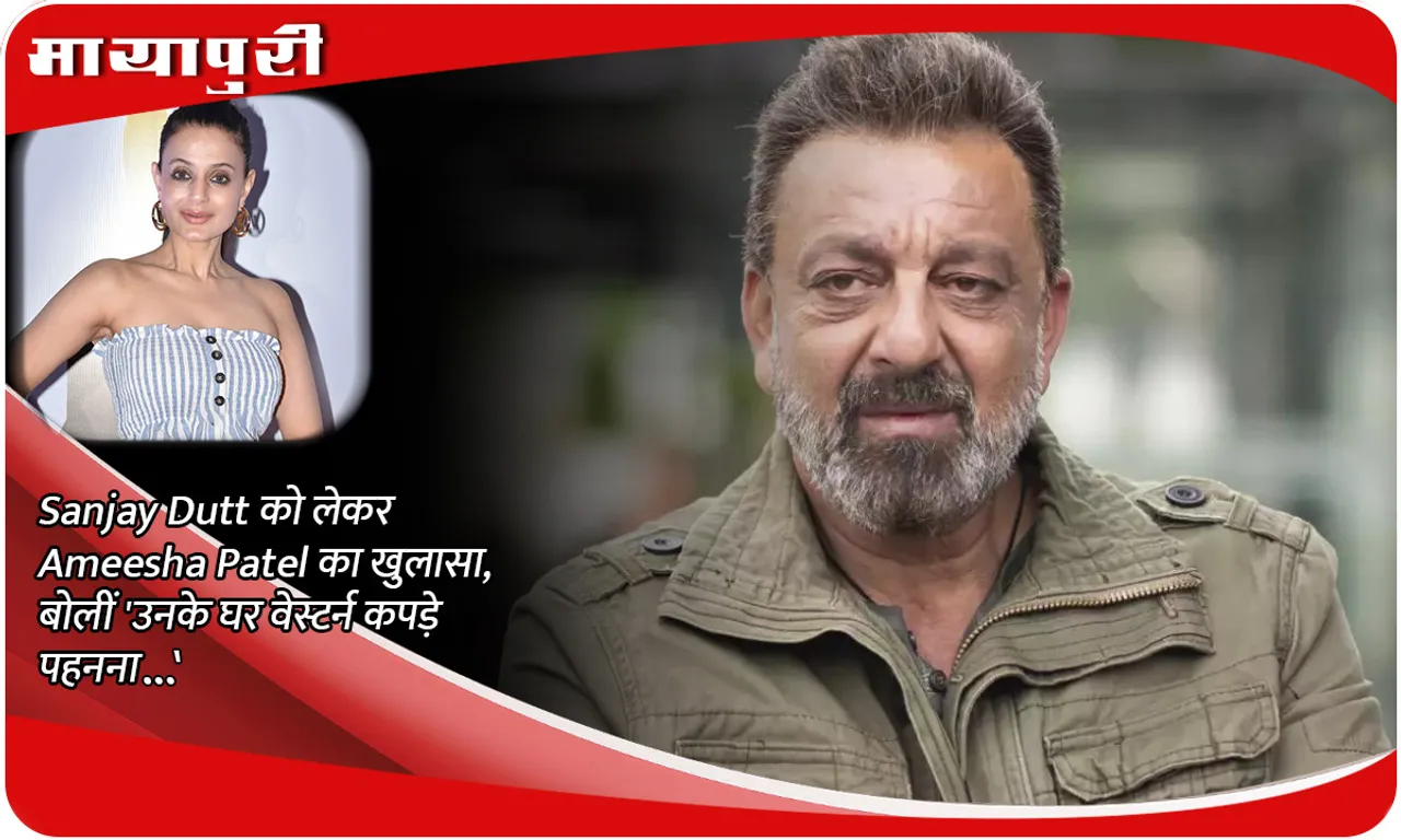 SANJAY-DUTT