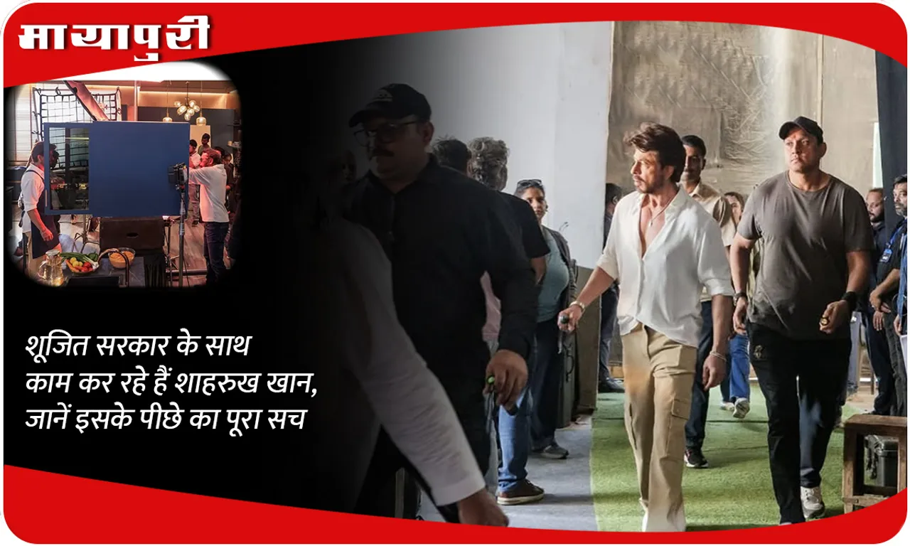 Shah Rukh Khan and Shoojit Sircar