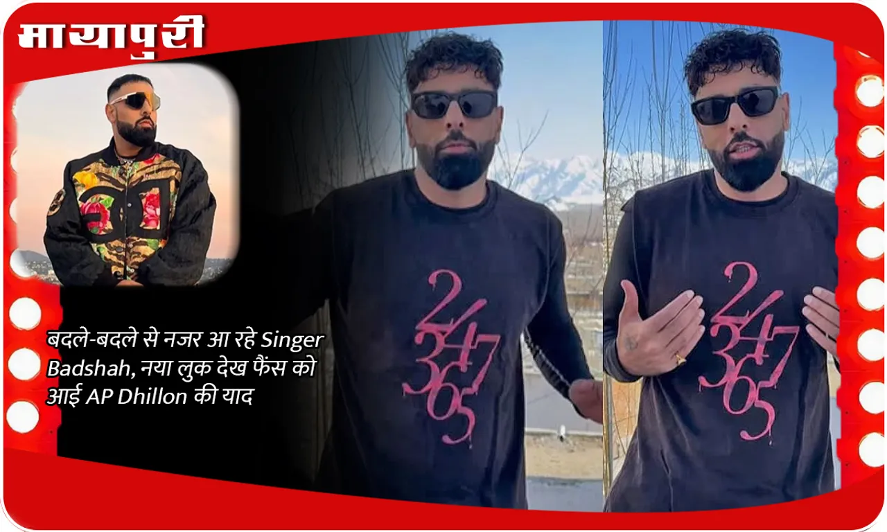 BADSHAH