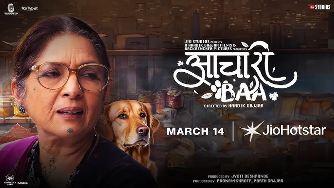 Aachari Baa streaming 14th March JioHotstar