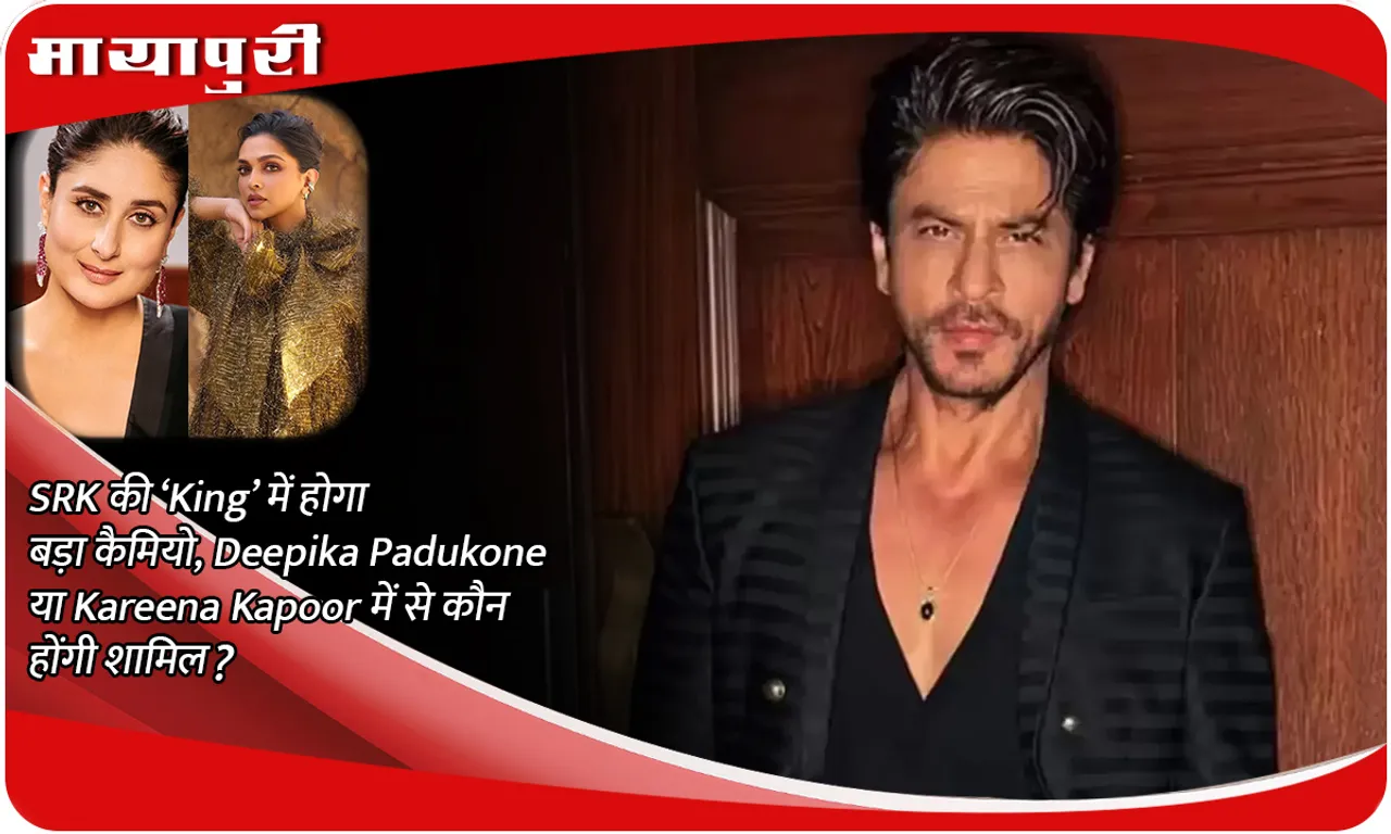 srk-movie