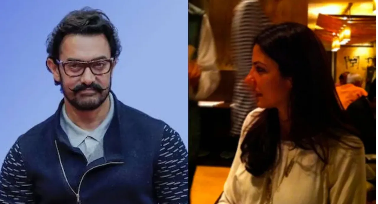 Aamir Khan Girlfriend: Aamir Khan confessed his relationship with Gauri, 25 years of friendship turned into love