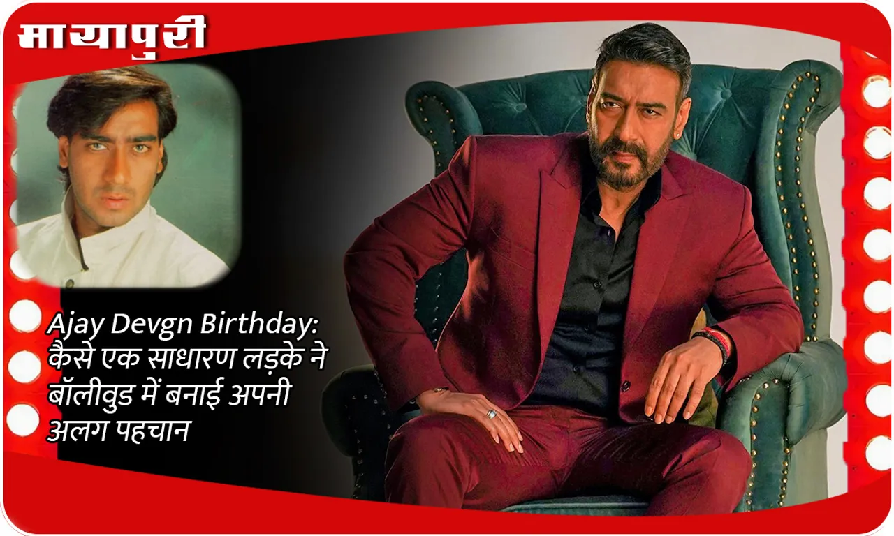 ajay-devgn birthday