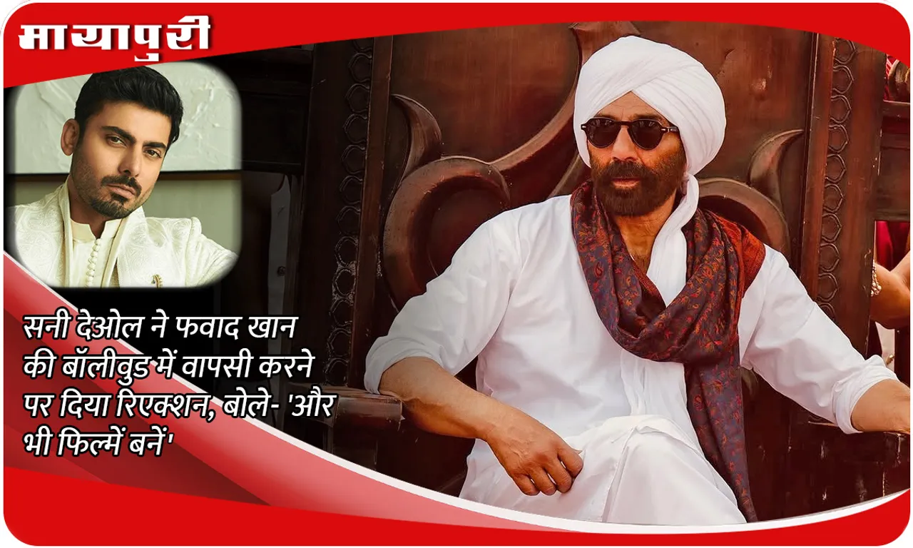 Sunny Deol and fawad