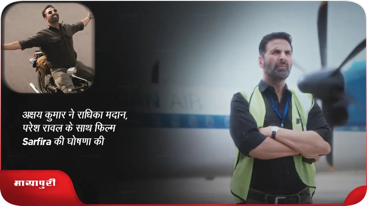 Akshay Kumar