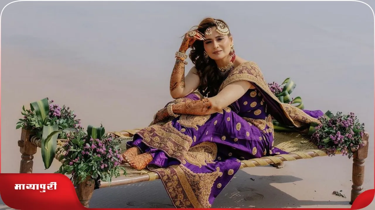Arti Singh Wedding: आरती सिंह ने शेयर की मेहंदी सेरेमनी की तस्वीरें
