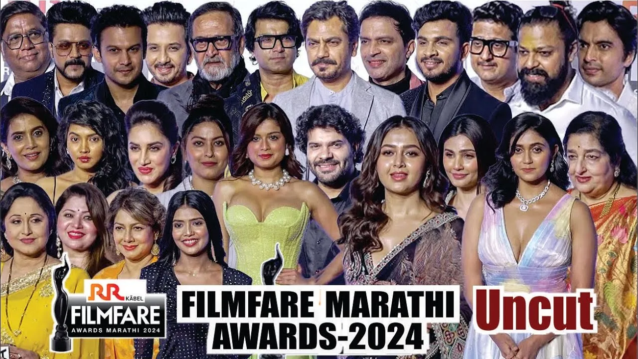 RR Kabel Filmfare Awards Marathi 2024 का भव्य आयोजन