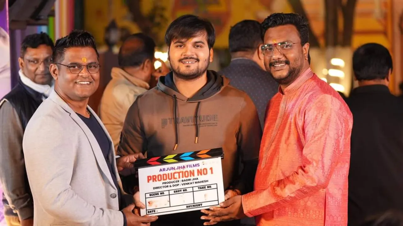 Akela Kallu film production number one celebrated its grand moment
