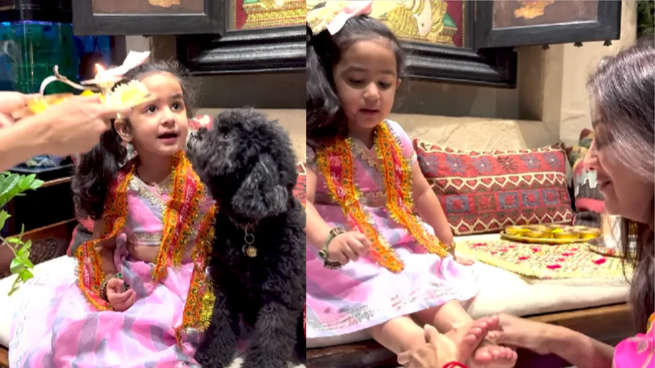 Shilpa Shetty ने अष्टमी पूजा पर बेटी समिशा के धोए पैर, देखें वीडियो