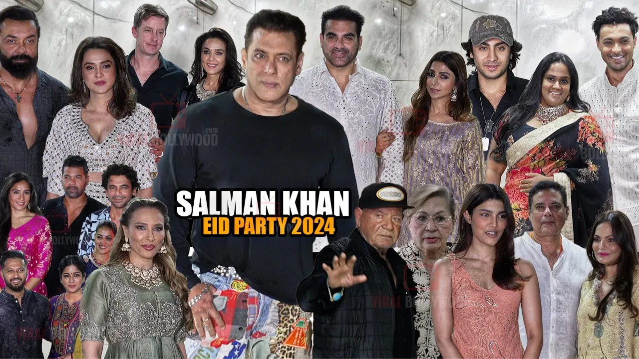 Salman Khan gave a grand party on the occasion of Eid stars attended